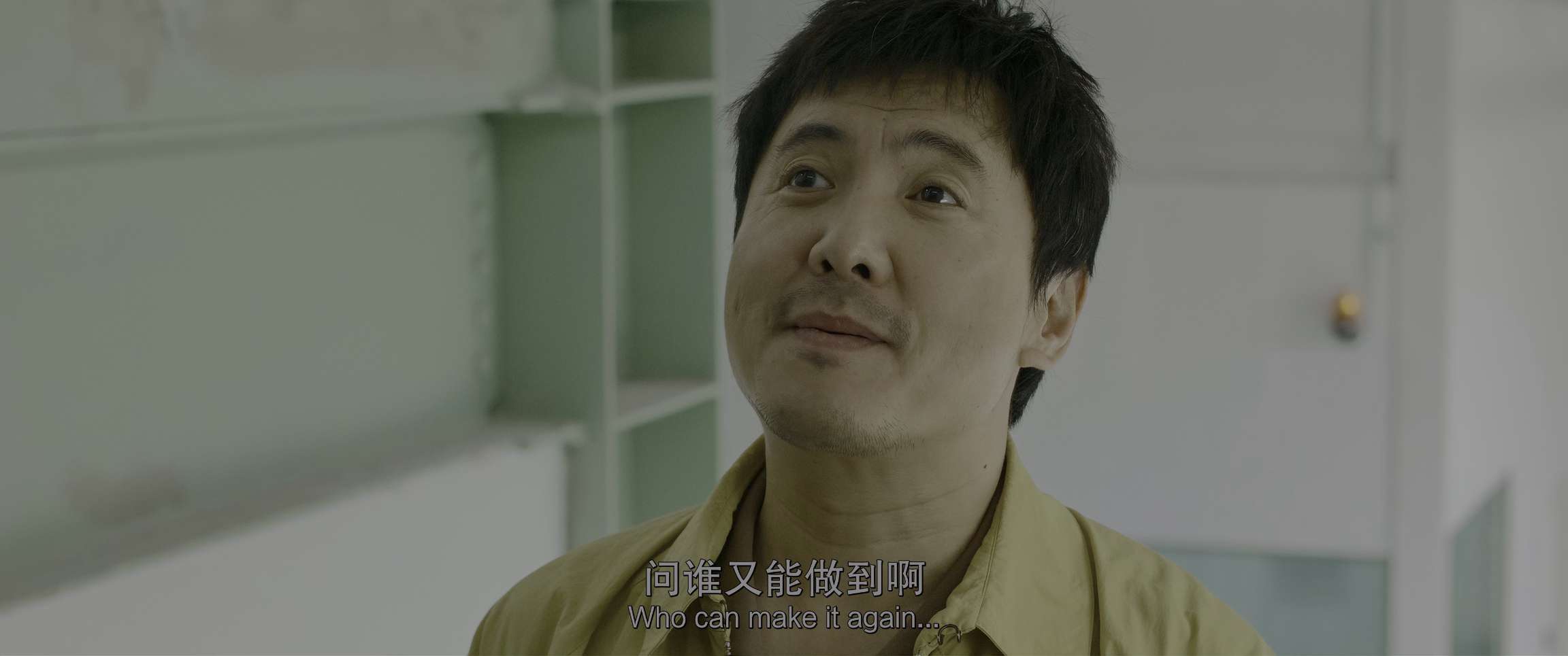 电影截图