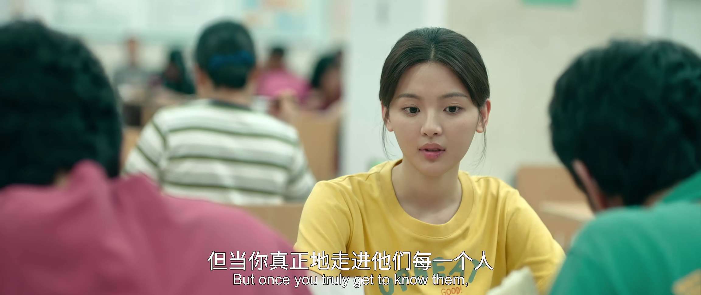 电影截图