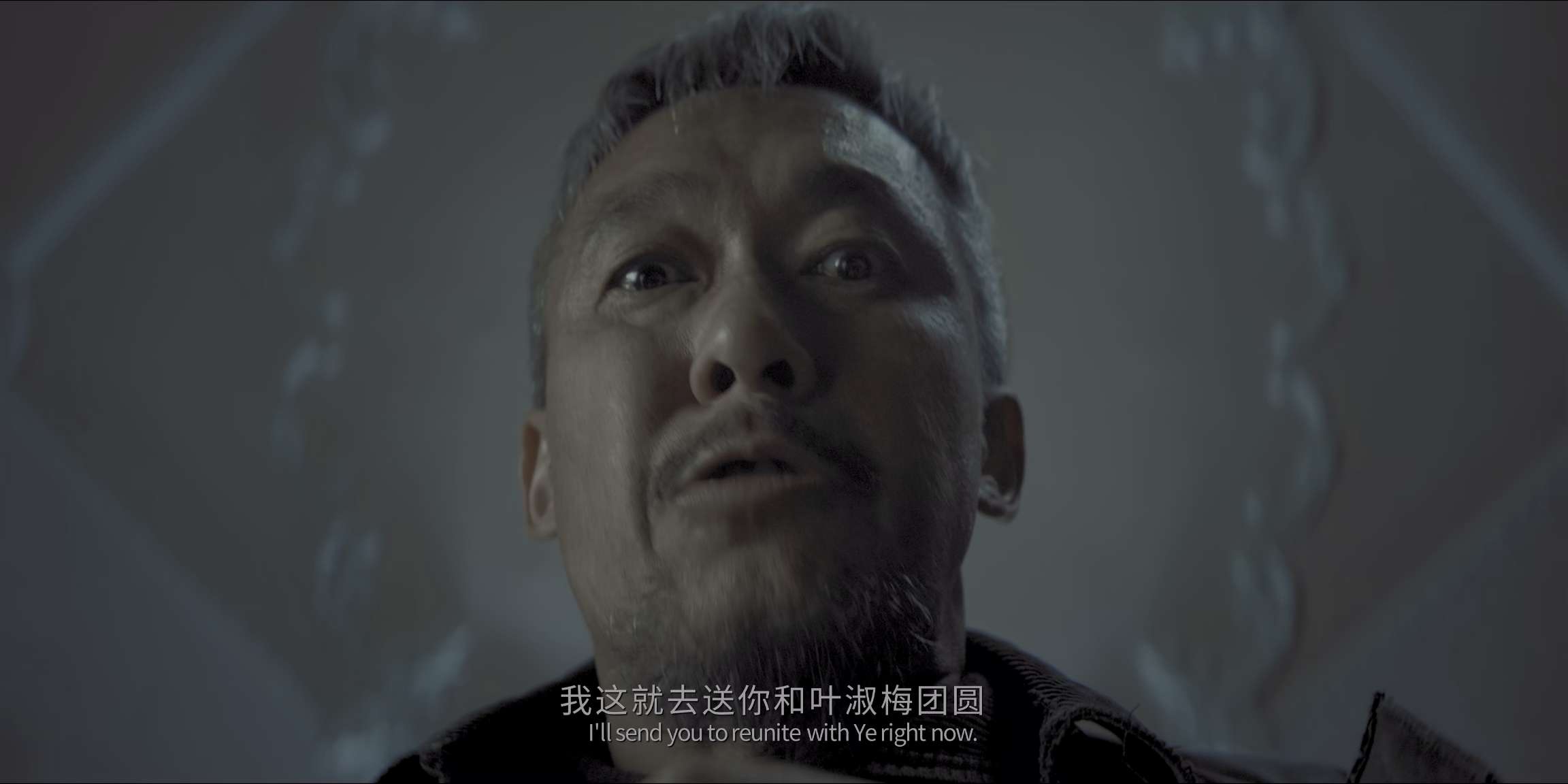 电影截图