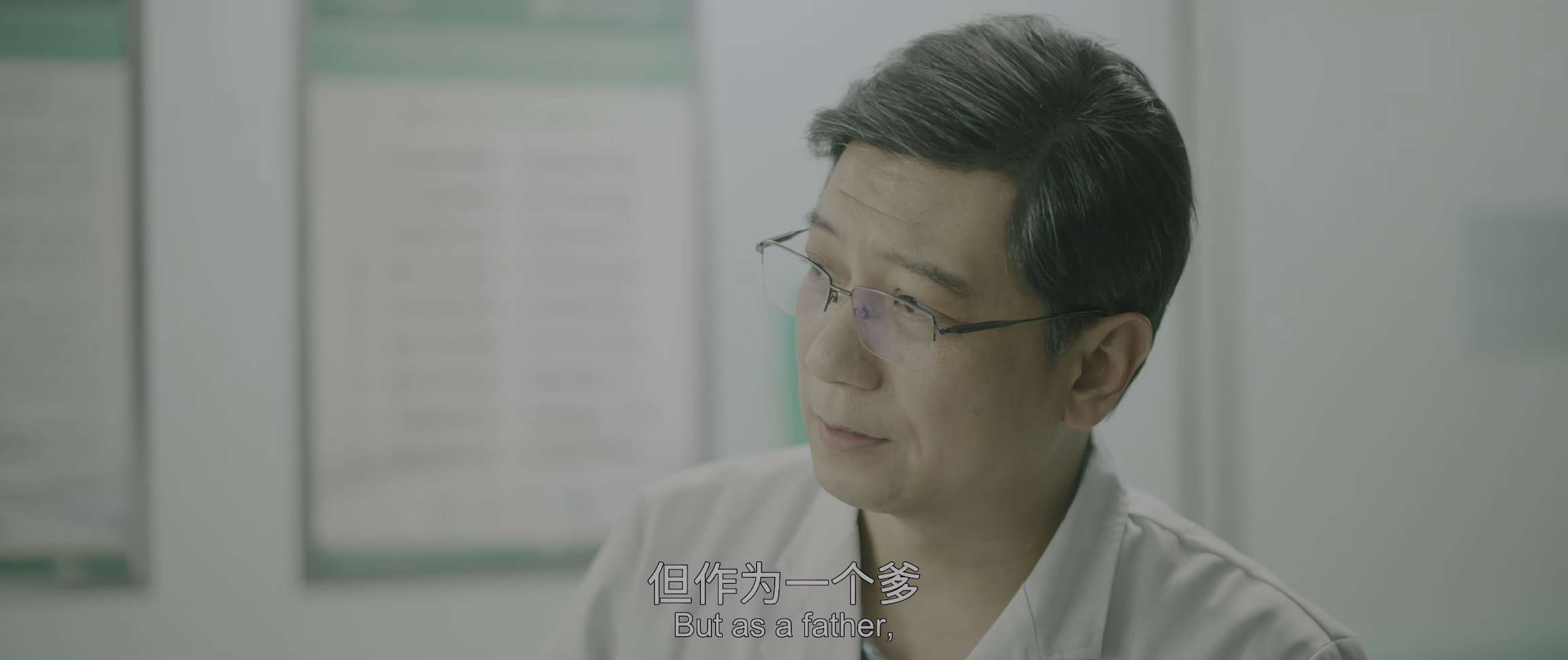 电影截图