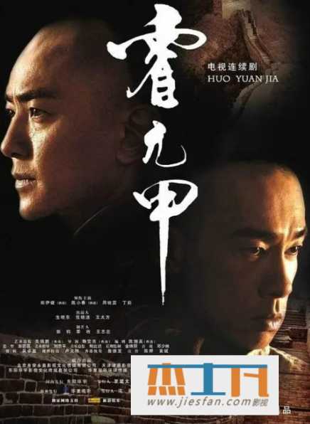 电影封面