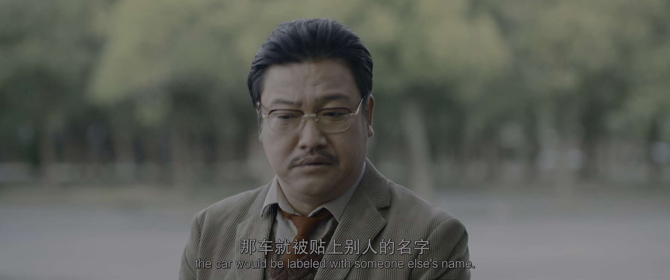 电影截图