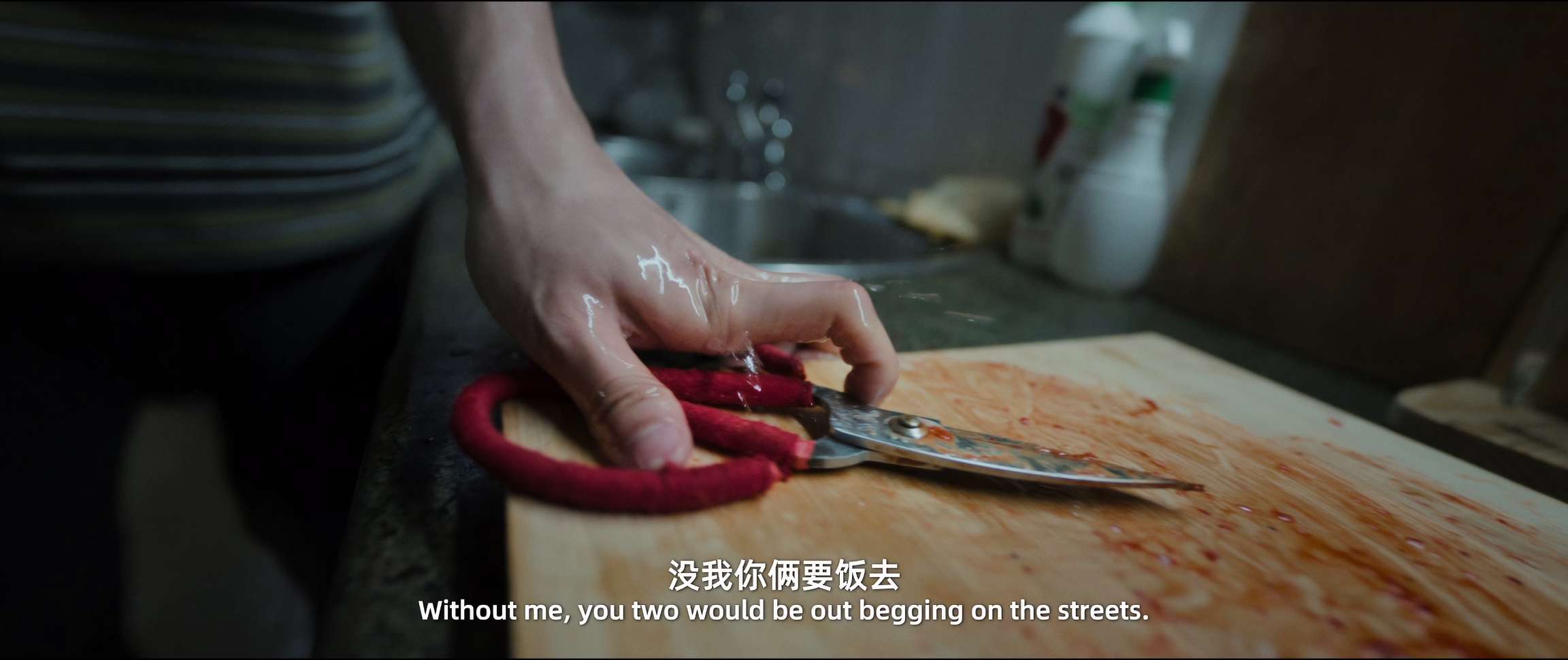 电影截图
