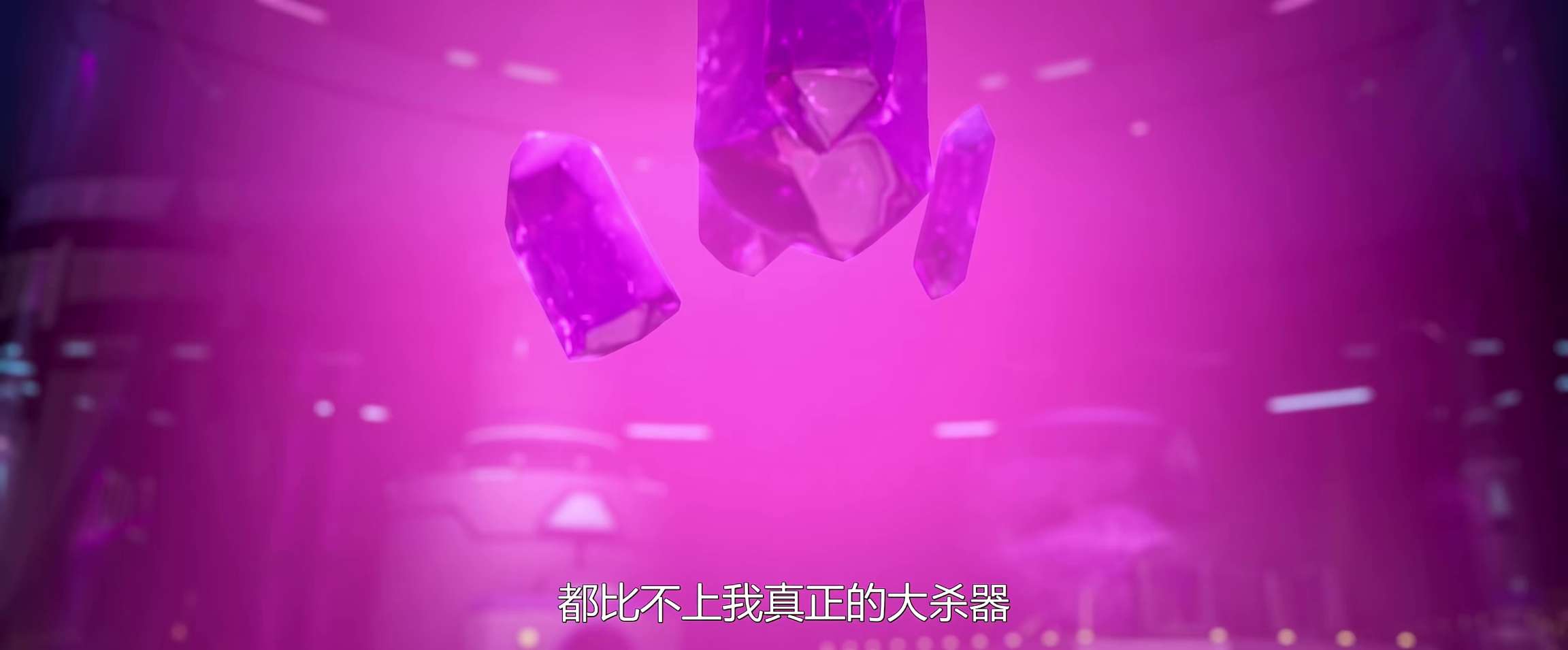 电影截图