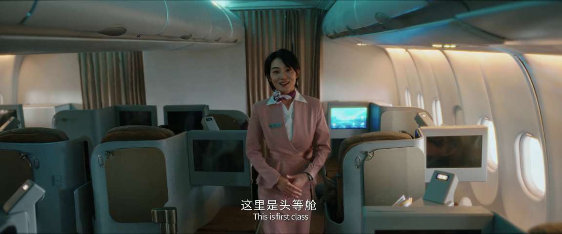 电影截图