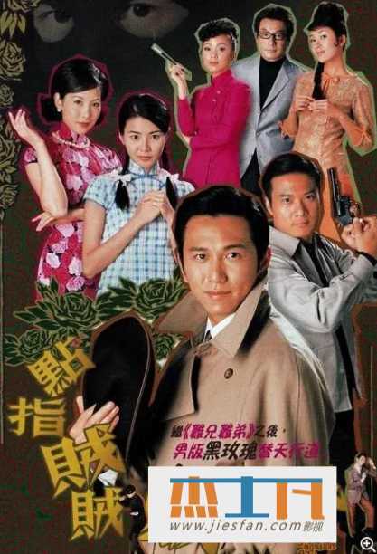 电影封面