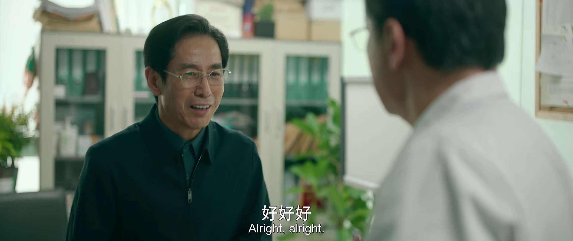 电影截图
