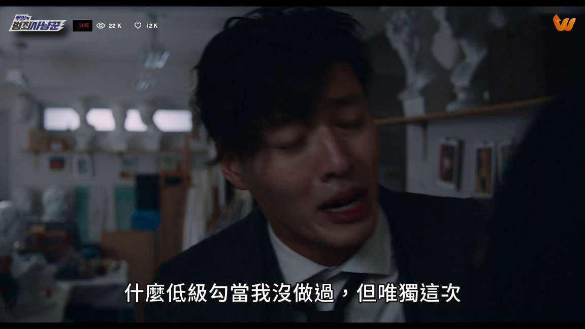 电影截图