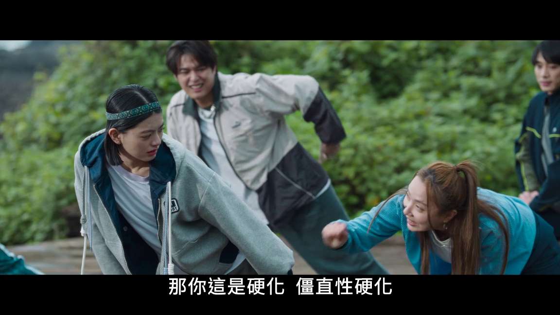 电影截图
