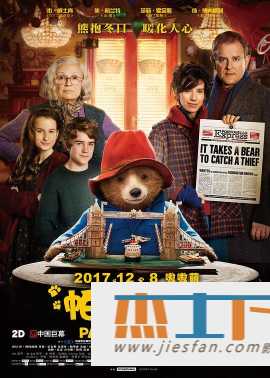 电影封面