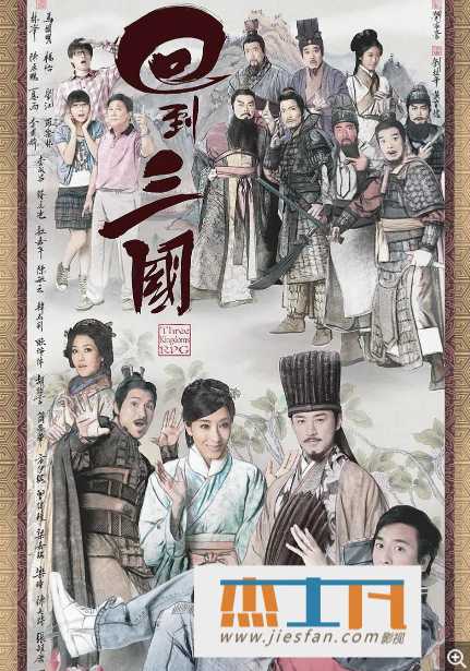 电影封面