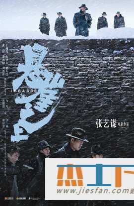 电影封面