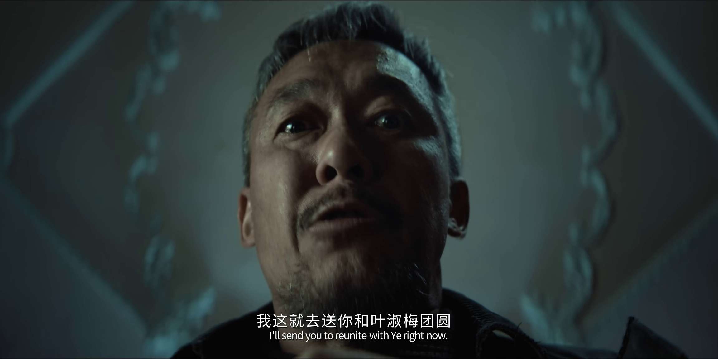 电影截图