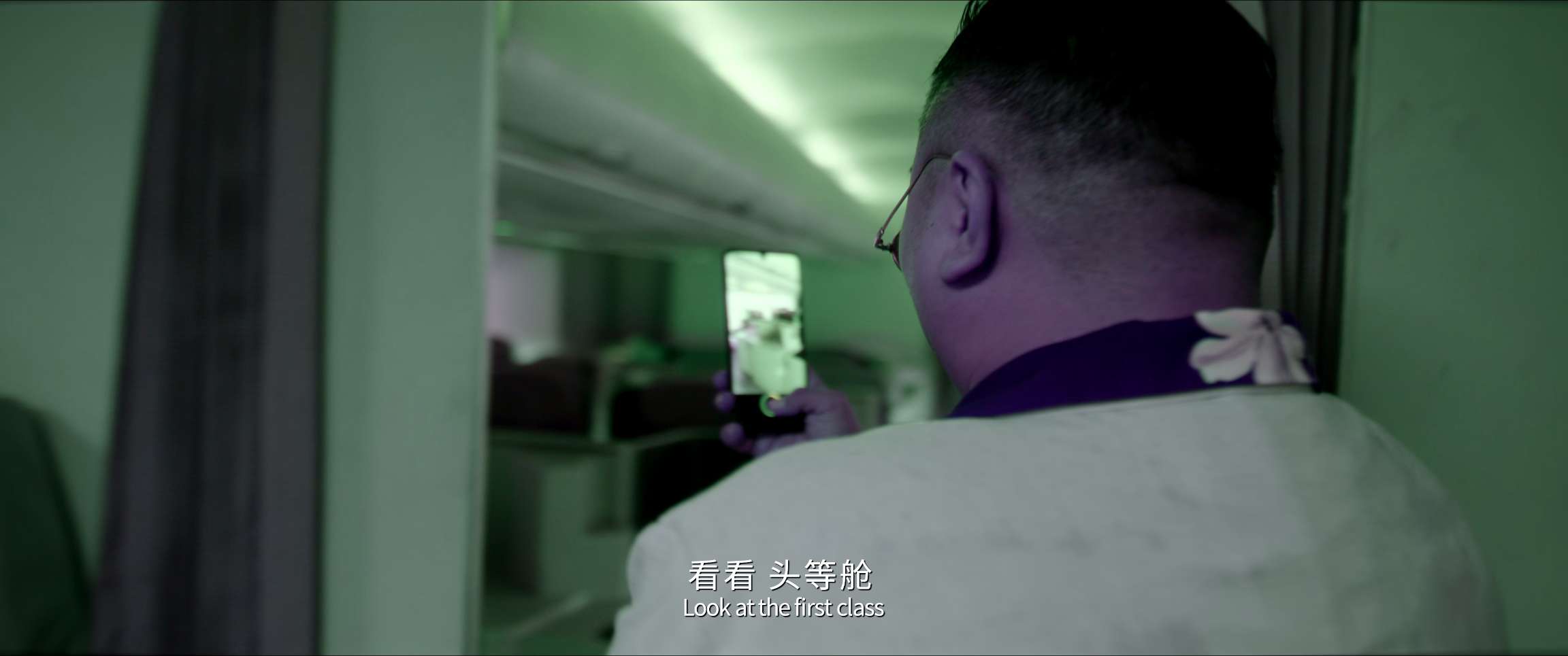 [网盘观看]万米危机[杜比视界版本][国语配音/中文字幕].Wings.of.Dread.2026.2160p.WEB-DL.H.265.DV.DDP5.1.Atmos-PandaQT 7.41GB-推影坊
