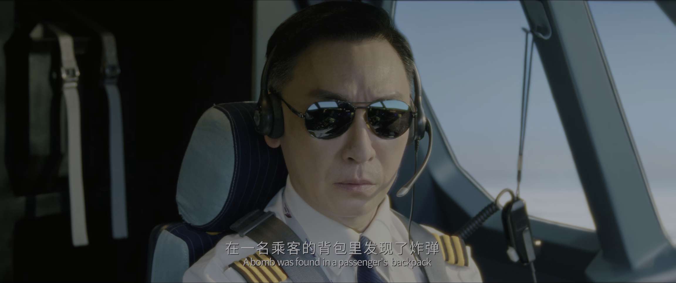 电影截图