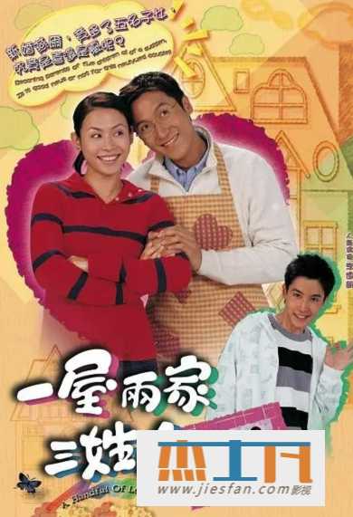 电影封面