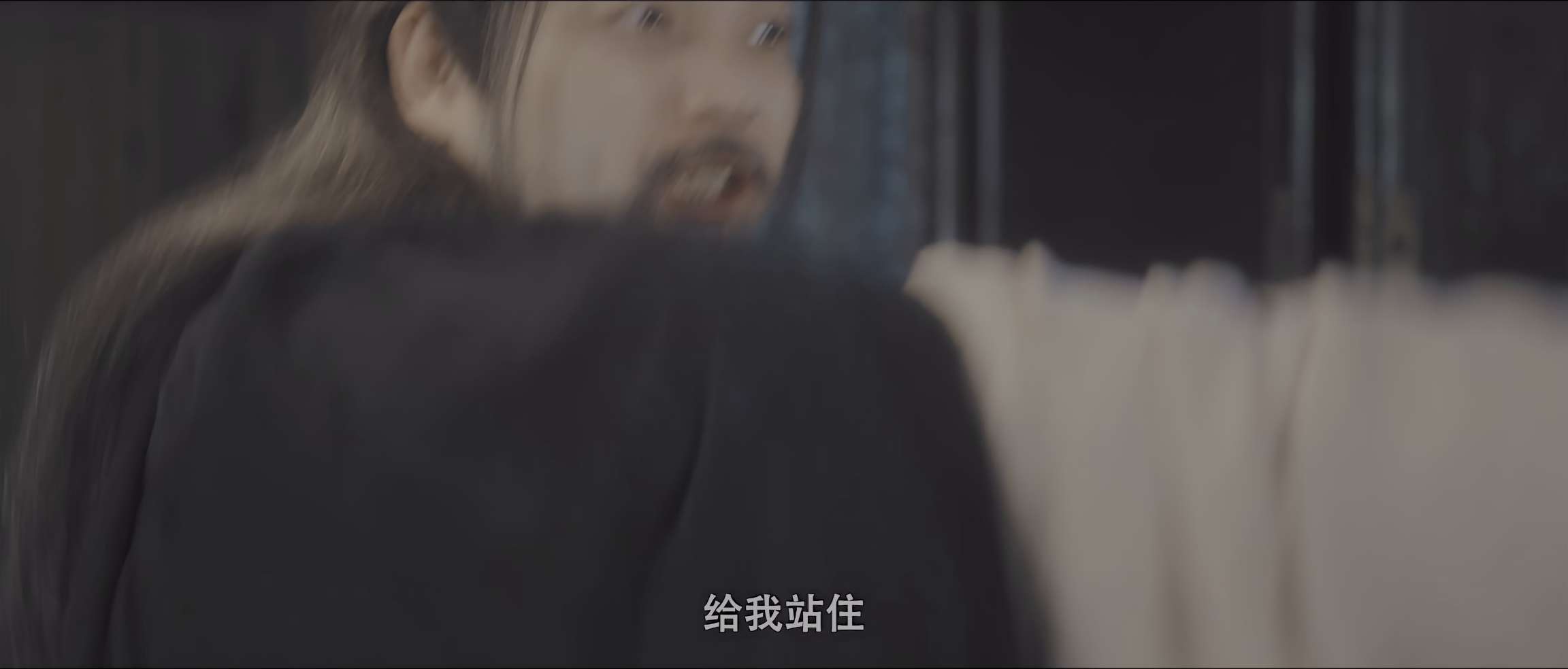 [网盘观看]断魂剑[国语配音/中文字幕].Soul.Severing.Sword.2026.2160p.WEB-DL.H265.HDR.DDP2.0-QuickIO 4.96GB-推影坊