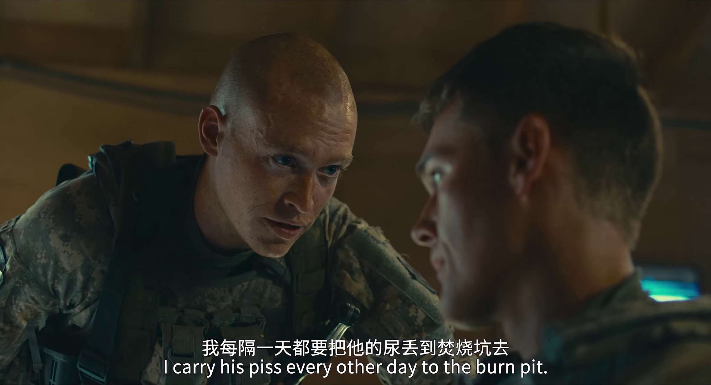电影截图