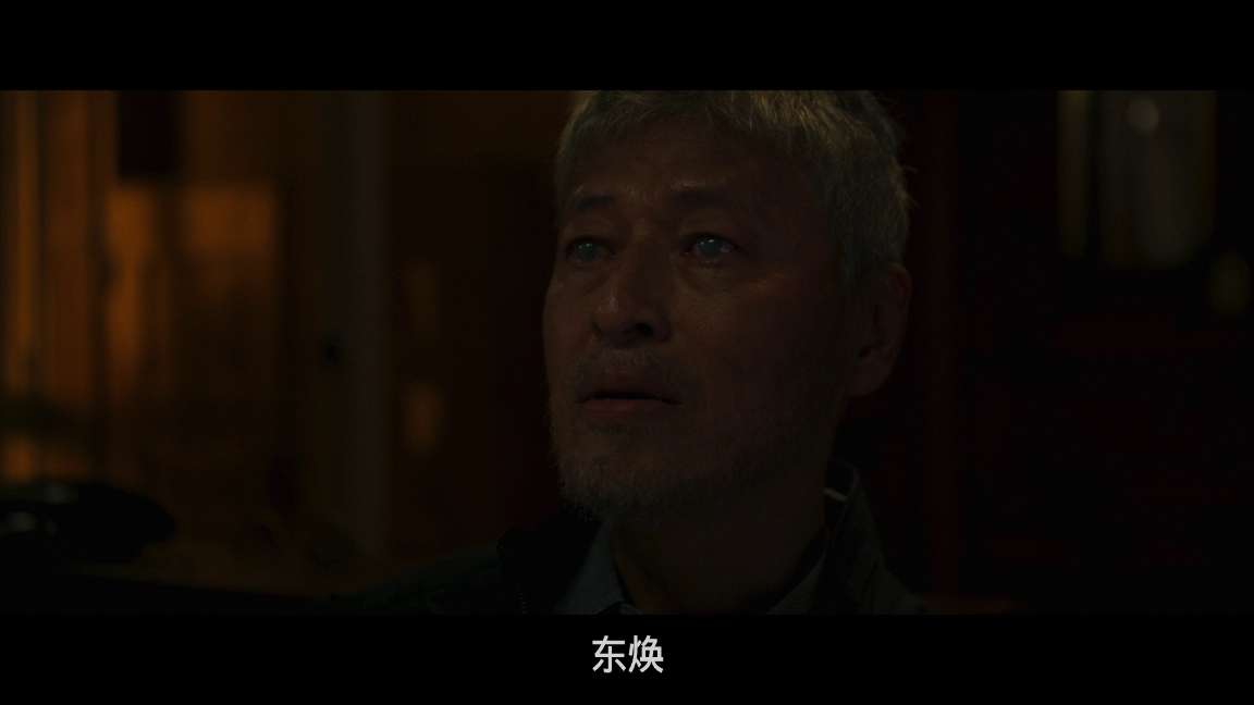 电影截图