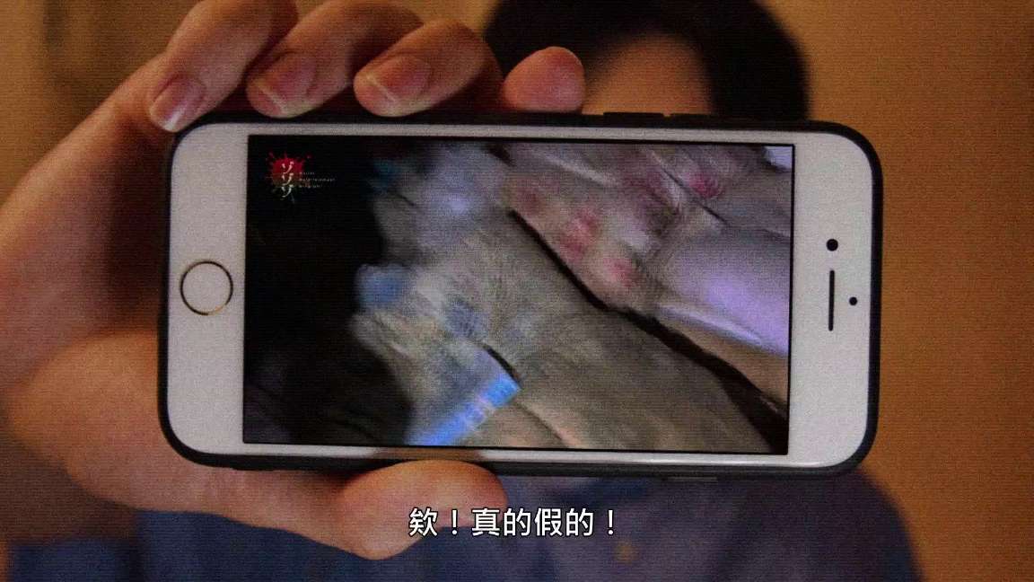 电影截图