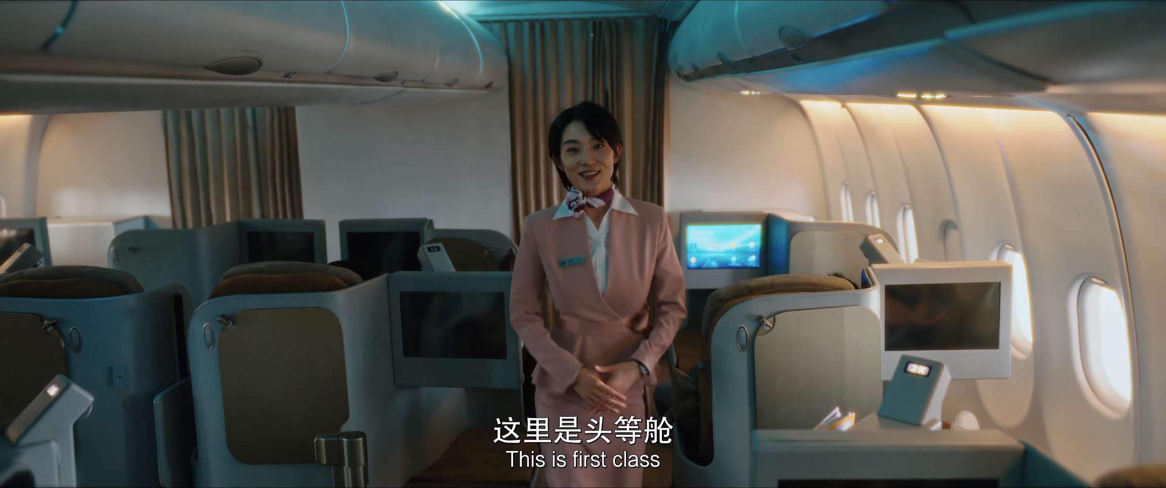 电影截图