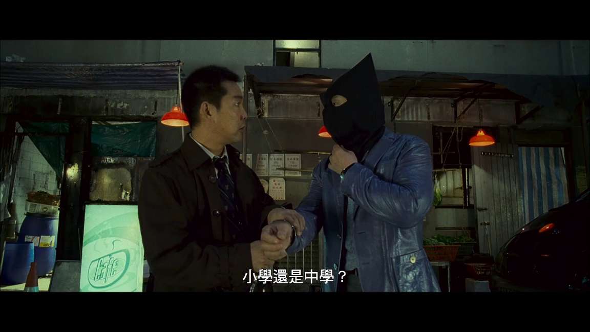 电影截图