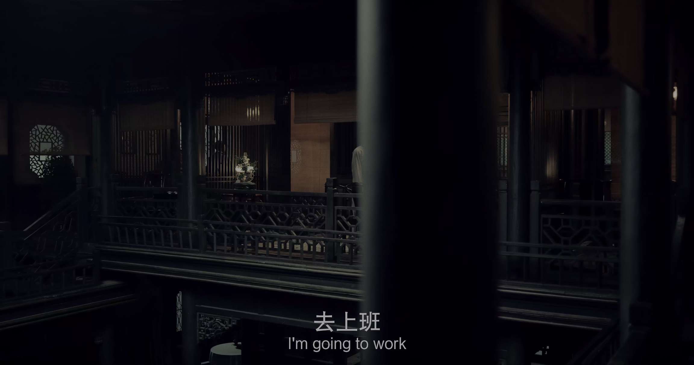 电影截图