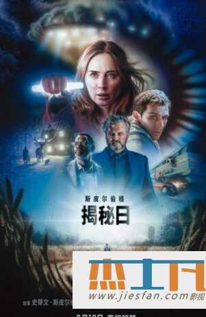 电影封面