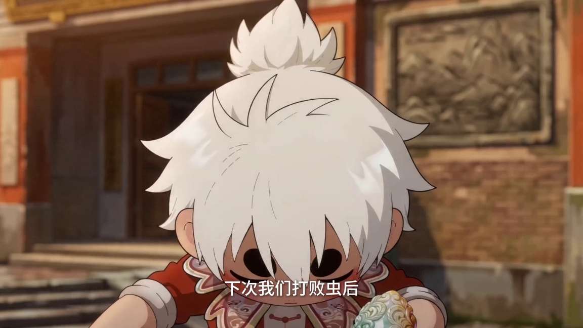 电影截图