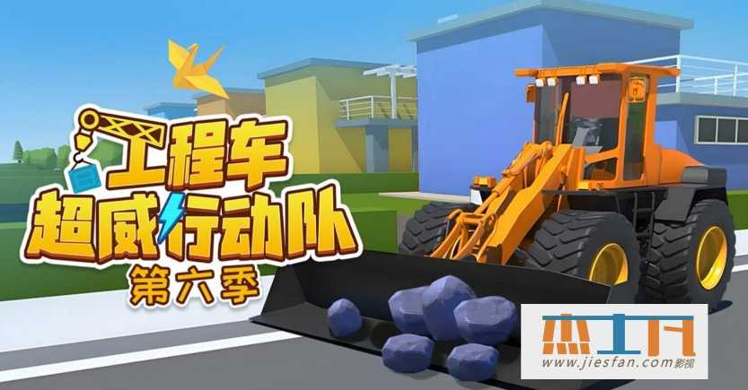 电影封面