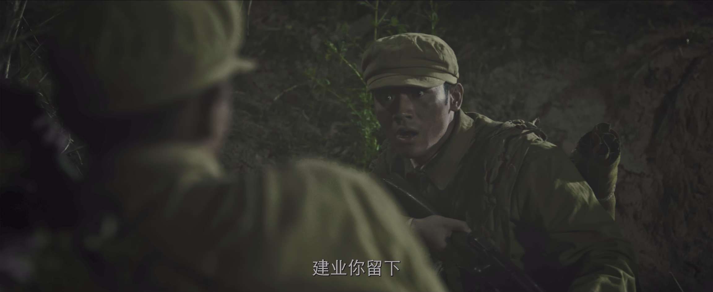电影截图