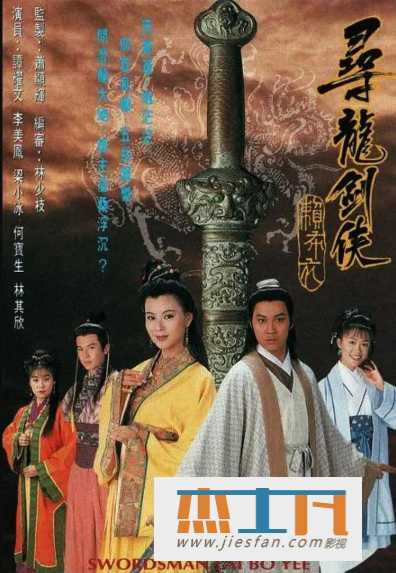 电影封面