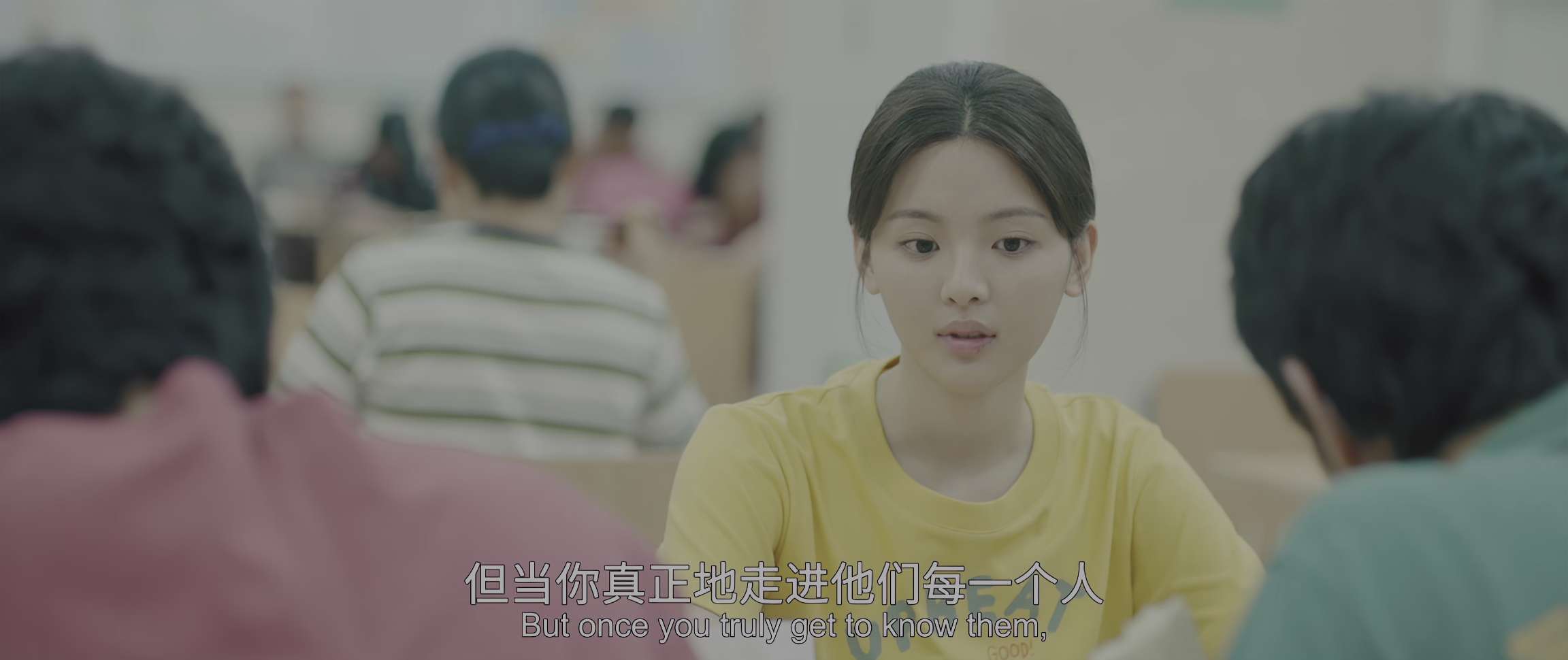 电影截图