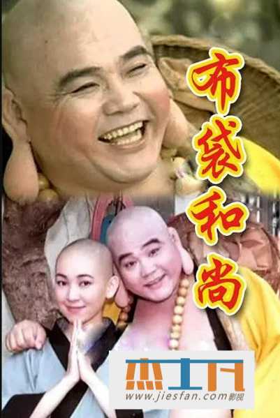 电影封面