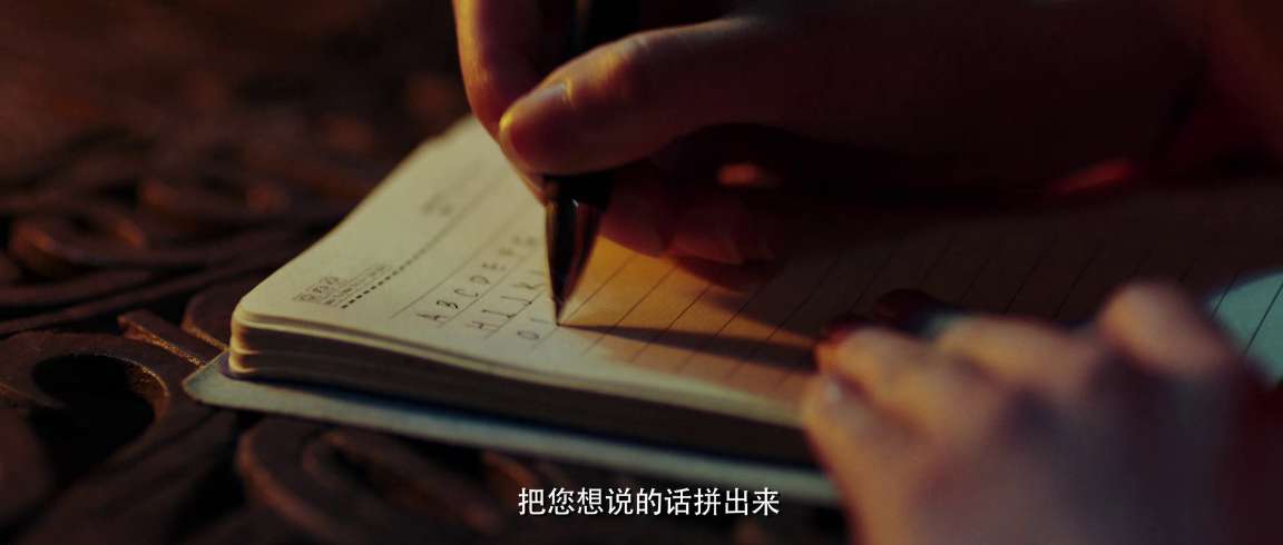 电影截图