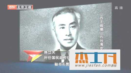 电影封面
