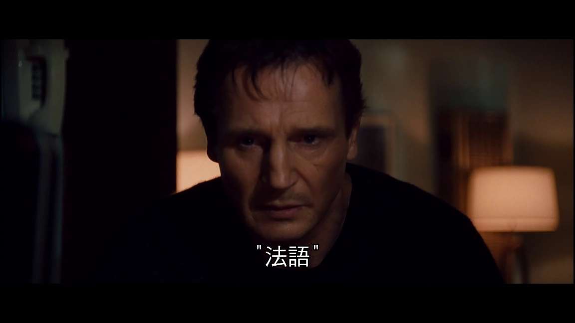 电影截图
