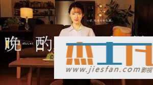 电影封面