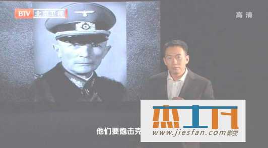 电影封面