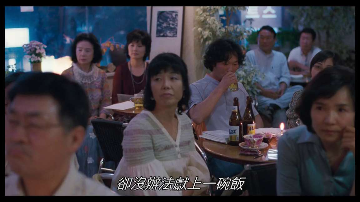 电影截图