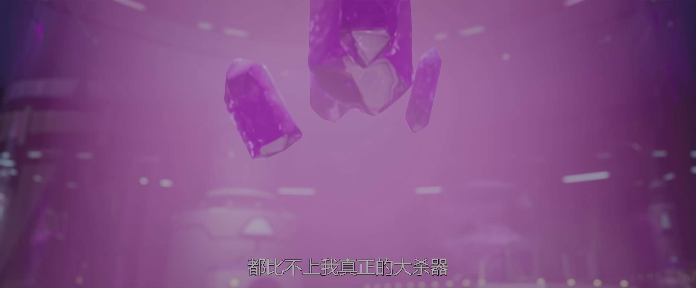 电影截图