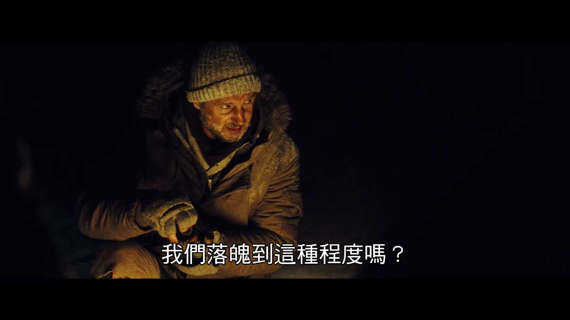 电影截图