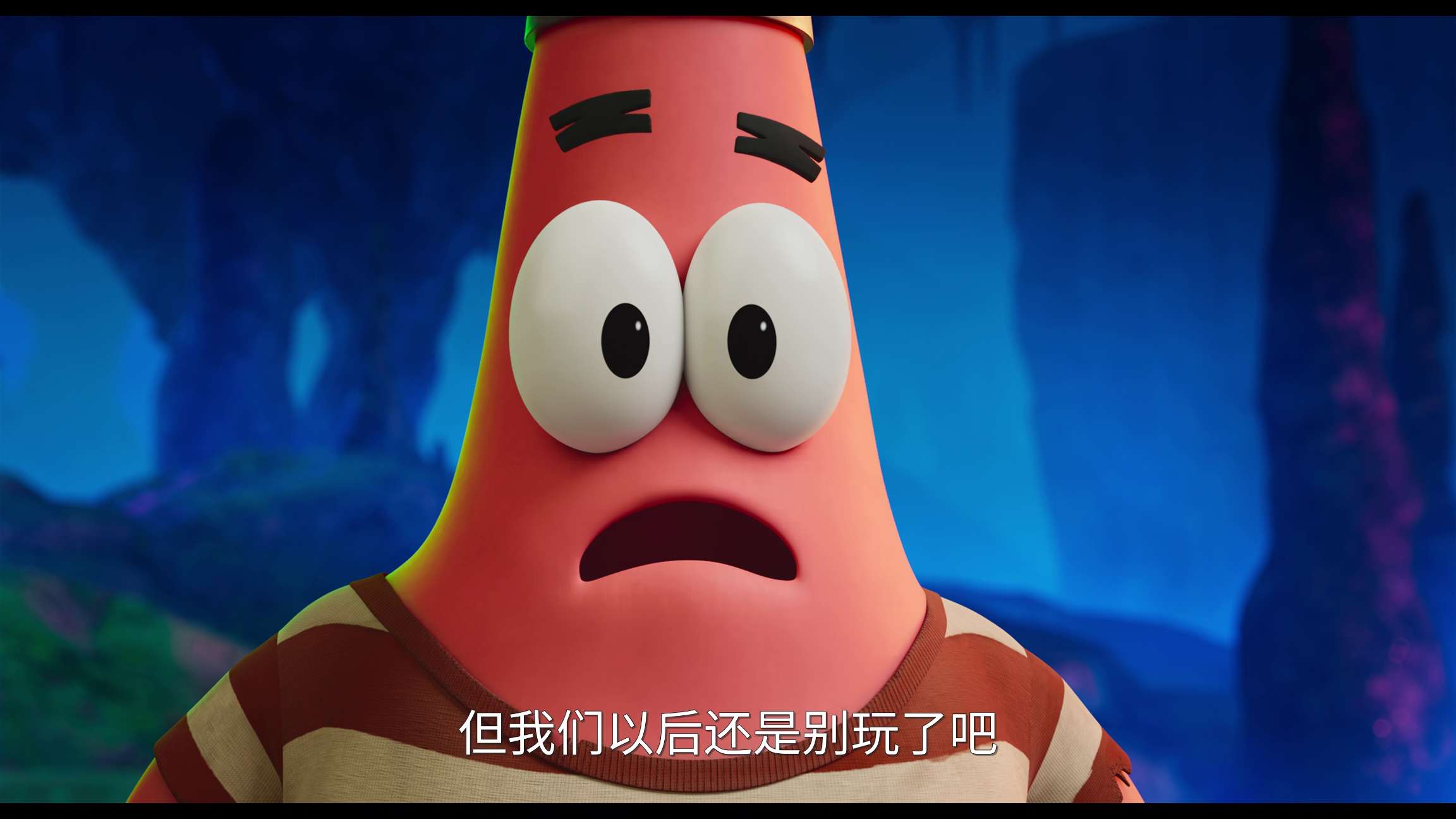 电影截图