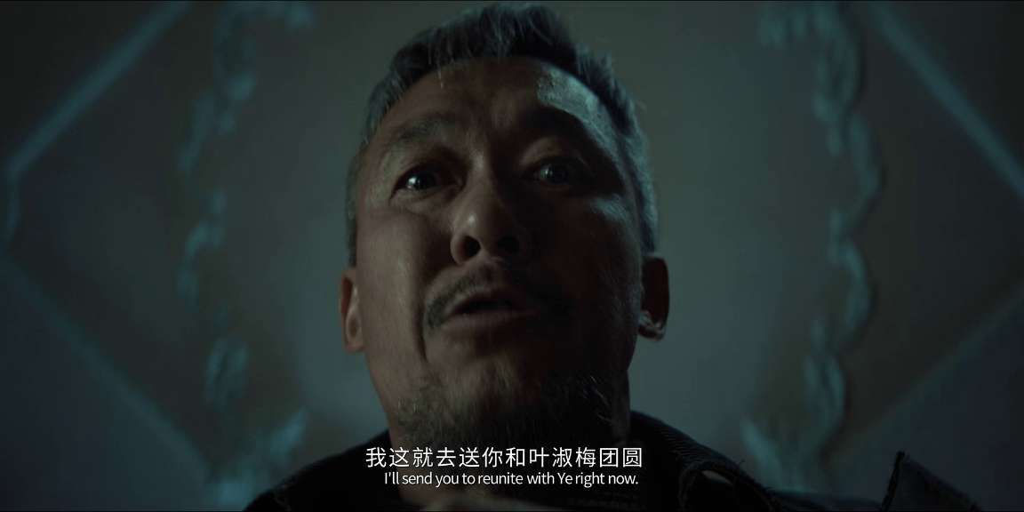 电影截图