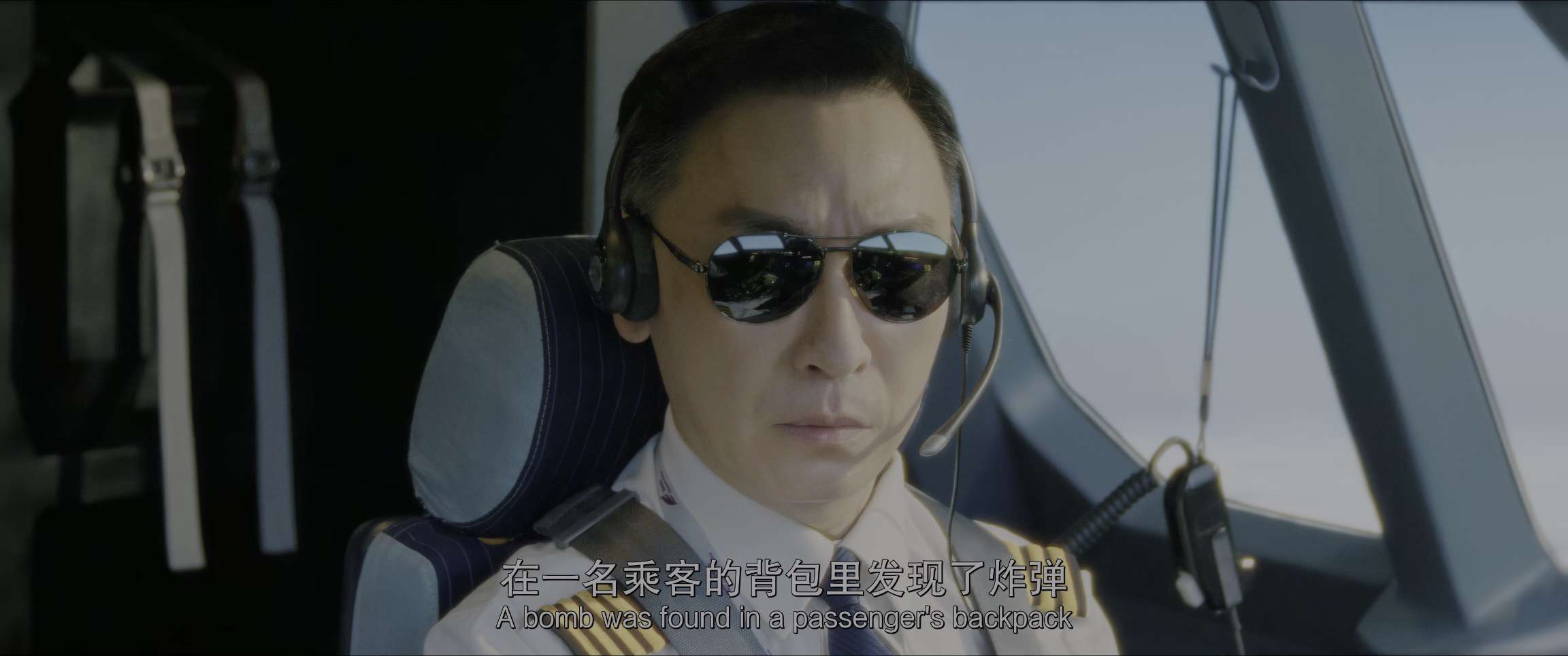 电影截图