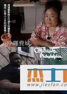 电影封面