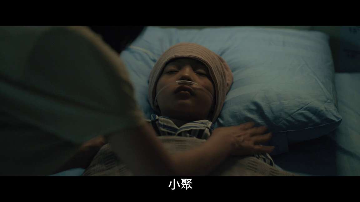 电影截图