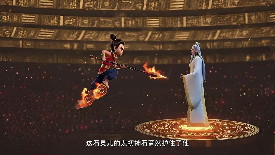 电影截图