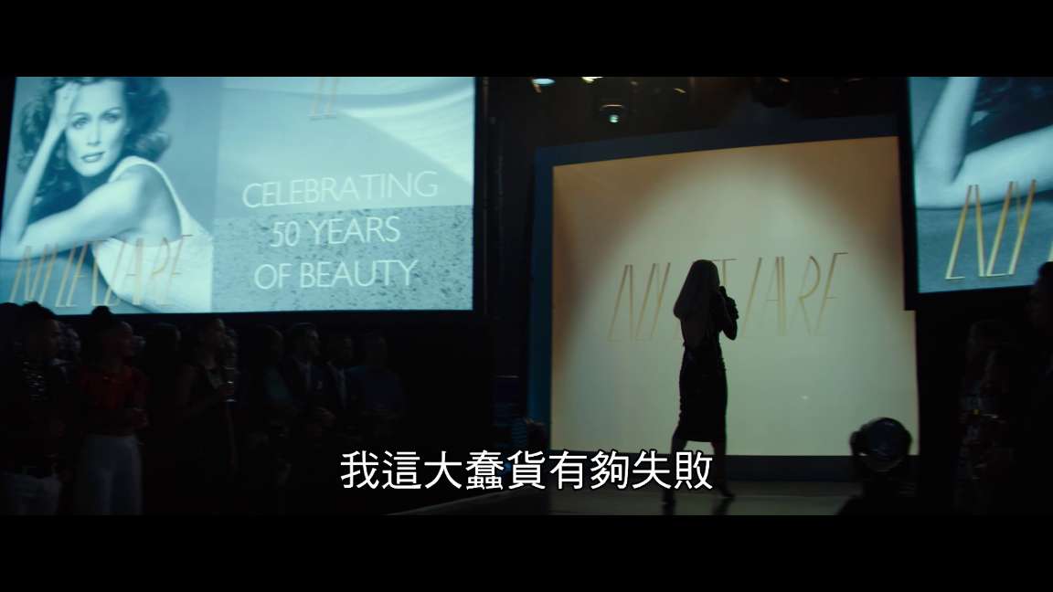 电影截图