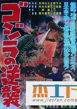 电影封面